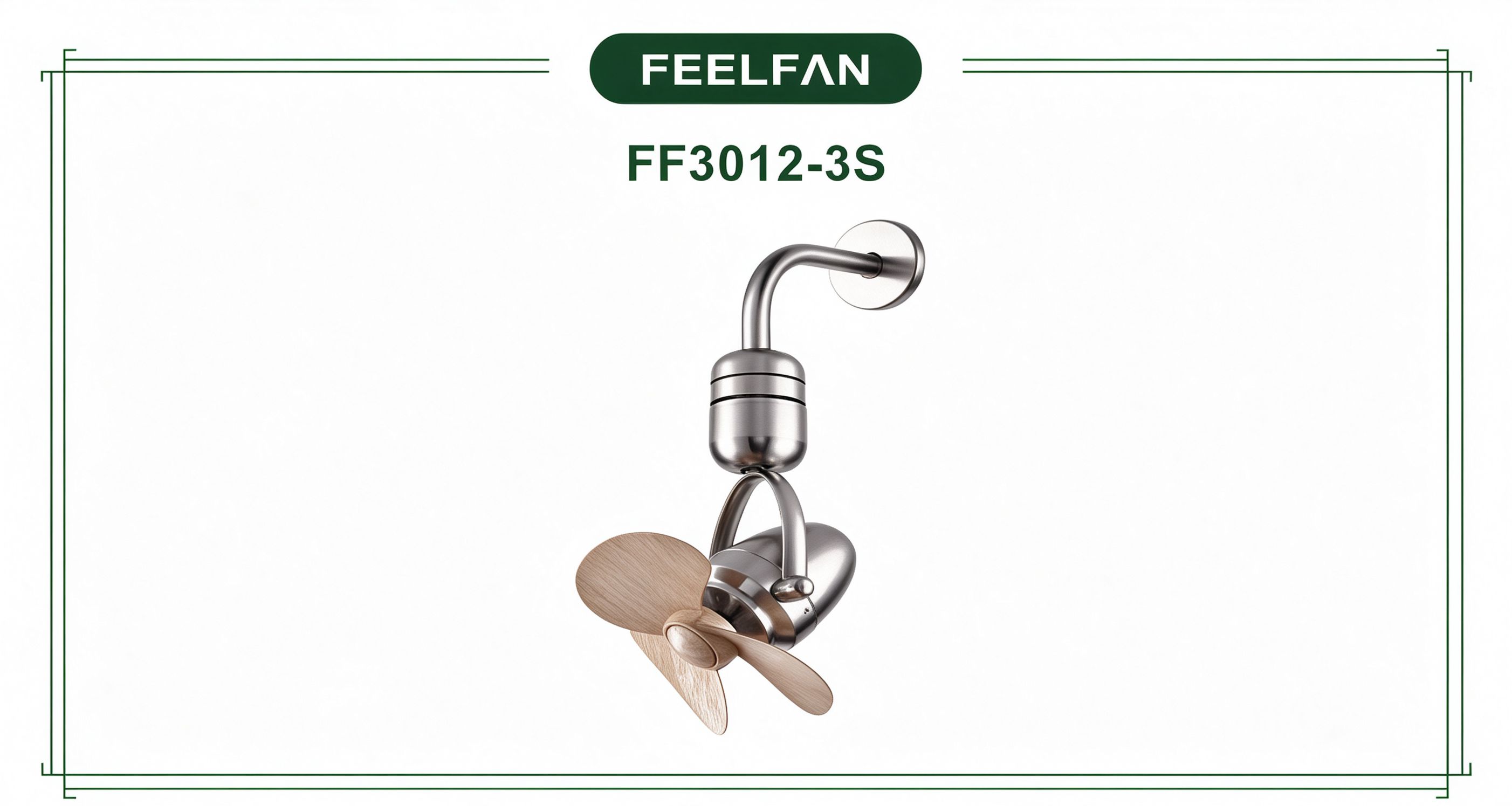 FEELFAN FF3012-3S 3-Blade Wall Mounted BLDC Fan variant 3 — Nickel
